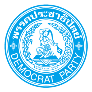 Democrat Party (Thailand)