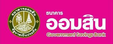 Government Savings Bank