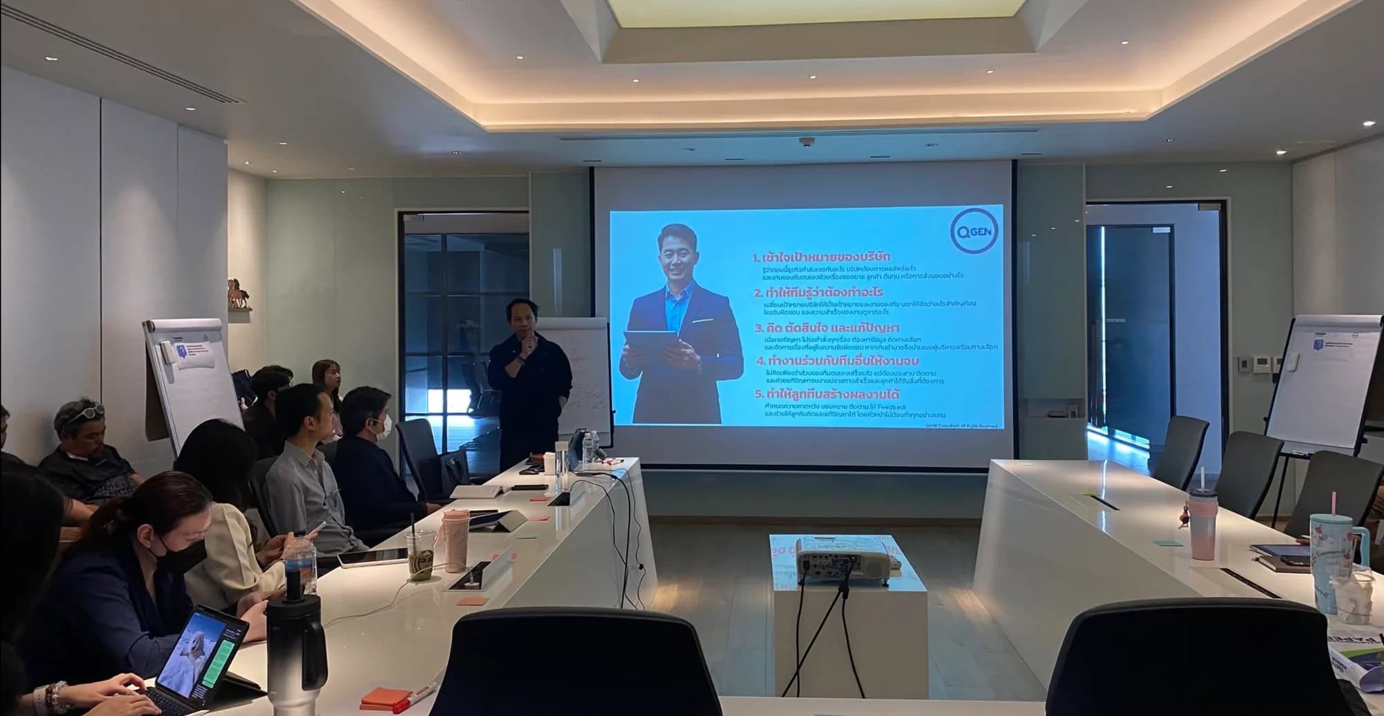 QGEN จัดหลักสูตร Luminary LEADERSHIP Development Program Class 2 ให้ทีม Manager ของ Brillianz